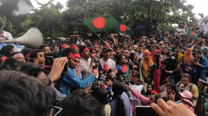 সরকারকে ২৪ ঘণ্টার আলটিমেটাম দিলো কোটাবিরোধী শিক্ষার্থীরা